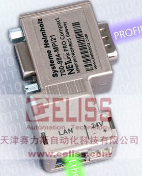 德國Helmholz中繼器 工業通信的可靠延伸